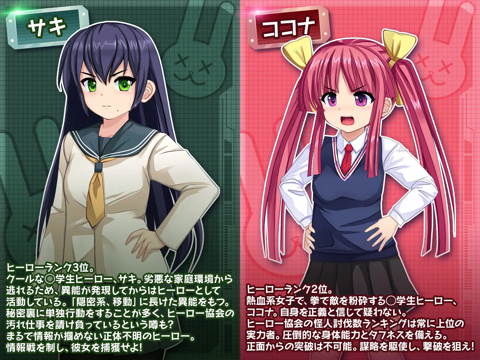 【DLsite/新作/羞辱/动态/机翻+AI文本】【RJ01287278】行吧！！秘密结社死番兔团/行け!! 秘密結社デッドバニー団[Ver1.0.01]【PC/1.60G】-第6张图片-萌站