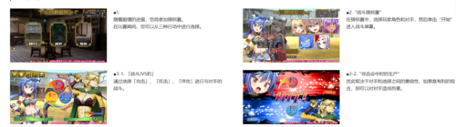  新饲养员~狩猎H的兽耳娘按照自己的喜好进行调教！~      PC 生肉         RPG       [DLsite 限量版] NEW BREEDER ~エッチな獣娘を狩って⾃分好みに調教！～   -第2张图片-萌站