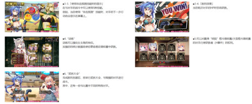  新饲养员~狩猎H的兽耳娘按照自己的喜好进行调教！~      PC 生肉         RPG       [DLsite 限量版] NEW BREEDER ~エッチな獣娘を狩って⾃分好みに調教！～   -第3张图片-萌站