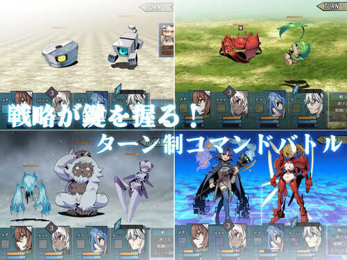 [更新]【爆款RPG/幻想】逆梦的梅纳斯菲亚（逆夢のメナスフィア）V1.08 AI汉化【3G】-第2张图片-萌站
