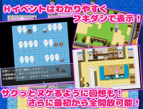 DL7月新作【探索RPG/AI生成】欢迎来到淫荡教！（淫蕩教へようこそっ！）V1.0 AI汉化【1.10G】-第4张图片-萌站