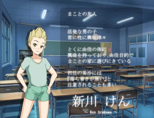 补档【探索RPG】妈妈的秘密家长教师会议（ママこんだん ～ママの秘密の懇談会～）V1.0 内置AI汉化【PC+安卓-400MB】-第4张图片-萌站