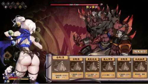 [PC/轻度肉鸽]半妖忍少女 官方中文版-第8张图片-萌站