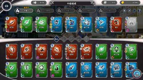 PC/SRPG/带我去地下城吧！！  v1.6.0 后日谈更新 官方中文步兵版【2024.12.19更新】-第5张图片-萌站