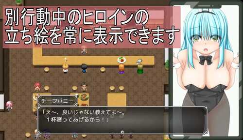 PC/RPG/笨手笨脚的女孩与公会的任务  #ぽんこつ娘とギルドのお仕事 汉化版【2024年12月18日16点 发售】