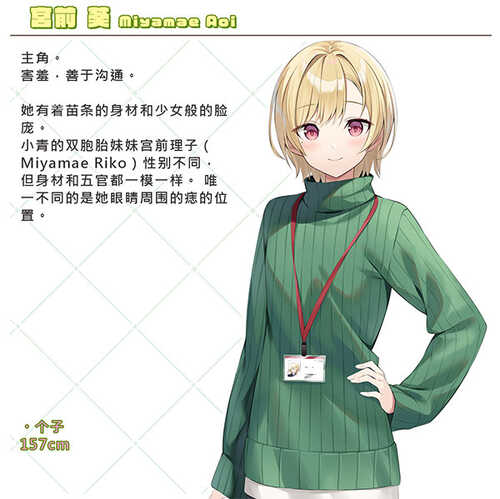 【Steam/官中/动态/新作】 内衣S LingerieS ランジェリーズ 官方中文版 【3.30G/百度】-第8张图片-萌站 【Steam/官中/动态/新作】 内衣S LingerieS ランジェリーズ 官方中文版 【3.30G/百度】-第8张图片-萌站