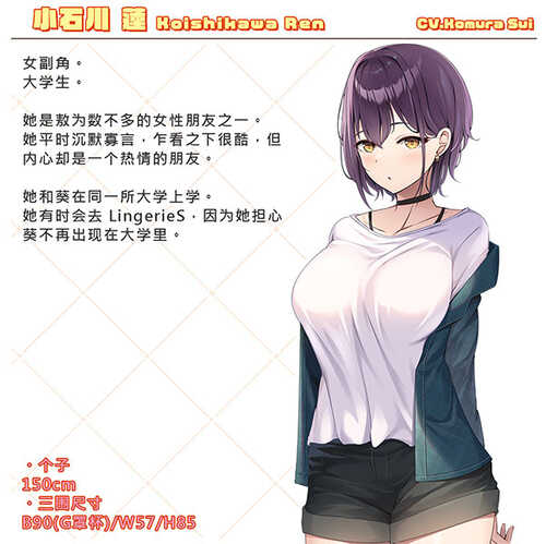 【Steam/官中/动态/新作】 内衣S LingerieS ランジェリーズ 官方中文版 【3.30G/百度】-第10张图片-萌站 【Steam/官中/动态/新作】 内衣S LingerieS ランジェリーズ 官方中文版 【3.30G/百度】-第10张图片-萌站