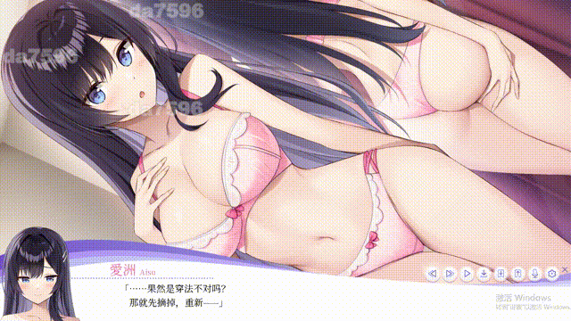 【Steam/官中/动态/新作】 内衣S LingerieS ランジェリーズ 官方中文版 【3.30G/百度】