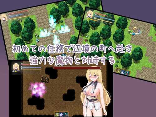 PC/RPG/安娜的初次任务 #アンナの初任務 v1.0 AI汉化版+全CG-第4张图片-萌站 PC/RPG/安娜的初次任务 #アンナの初任務 v1.0 AI汉化版+全CG-第4张图片-萌站