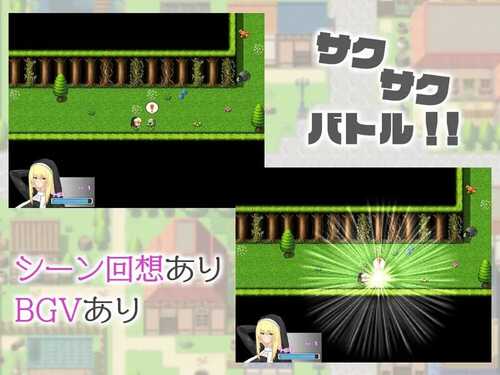 PC/RPG/修女缇亚利斯之吟纹圣女   #シスター・ティアリス-淫紋の聖女 v1.0 汉化版-第3张图片-萌站