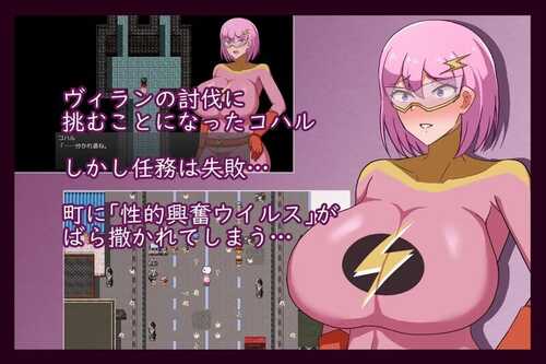 免费资源PC/RPG/淫欲熏染的人妻战士   #MILFHEROS 淫欲に染まる人妻戦士 v1.0 汉化版-第4张图片-萌站