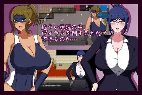 免费资源PC/RPG/淫欲熏染的人妻战士   #MILFHEROS 淫欲に染まる人妻戦士 v1.0 汉化版-第2张图片-萌站