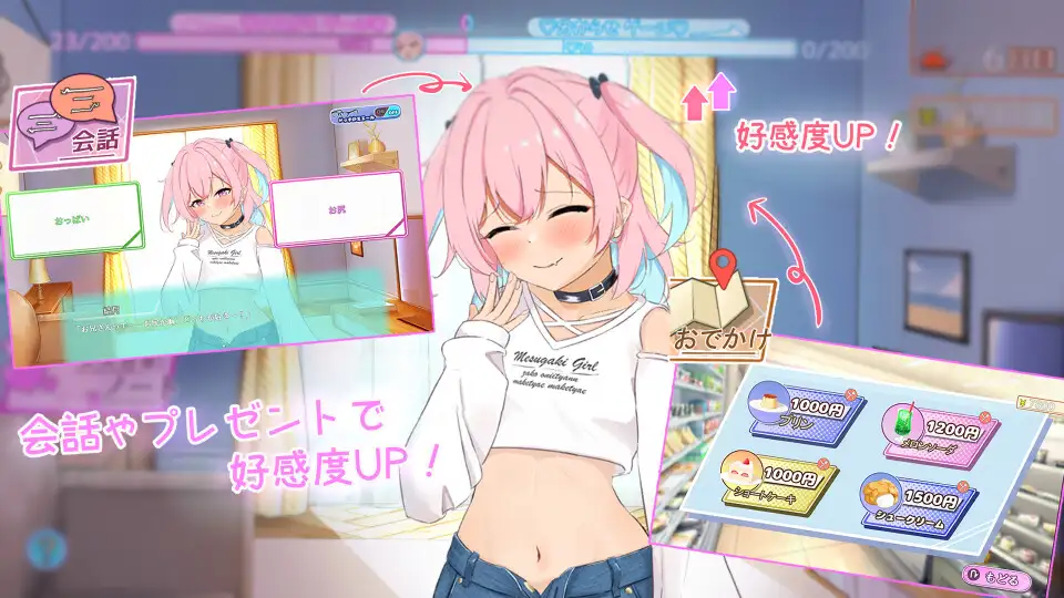 【爆款】和雄小鬼的女孩同居的日子   云翻译  爆草雄小鬼-第3张图片-萌站