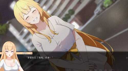 【日式SLG/中文/NTR】一诺千劫 阿雅版 v0.7官方中文版【更新/2.4G】-第7张图片-萌站 【日式SLG/中文/NTR】一诺千劫 阿雅版 v0.7官方中文版【更新/2.4G】-第7张图片-萌站
