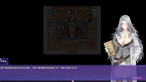 【精品RPG/中文】女装灵探梨一依 V0.1.4【Joiplay安卓+PC】官方中文步兵版-第3张图片-萌站 【精品RPG/中文】女装灵探梨一依 V0.1.4【Joiplay安卓+PC】官方中文步兵版-第3张图片-萌站