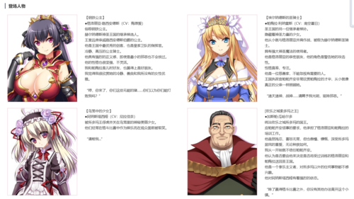 淫紋闘技都市ソドム ～在大批观众面前被强制受孕的圣战姬～   4G     PC  RPG  生肉    转区       淫紋闘技都市ソドム ～大観衆の前で強○受胎させられる聖戦姫～-第2张图片-萌站