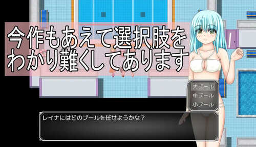 DL12月新作【探索RPG/被NTR】笨手笨脚的女孩与公会的任务(ぽんこつ娘とギルドのお仕事)V1.0 AI汉化【1.40G】-第2张图片-萌站 DL12月新作【探索RPG/被NTR】笨手笨脚的女孩与公会的任务(ぽんこつ娘とギルドのお仕事)V1.0 AI汉化【1.40G】-第2张图片-萌站