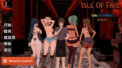 [更新]【欧美SLG/动态】秋之岛（Isle of Fall）V0.2 汉化中文【PC+安卓-2G】