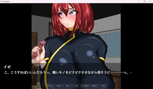 PC/ADV/寝取られスパイオペレーター ―無線の向こうで彼女は堕ちる―  AI汉化版