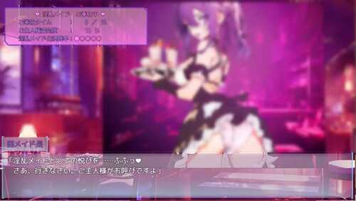 PC/RPG/魔法少女エグゼキューター vs悪堕ち魔法少女軍団  v1.23 ver24.12.02 汉化版