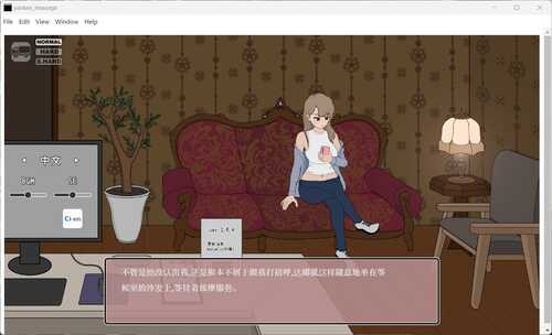 【触摸互动SLG/中文/动态】曾经欺负我的不良少女来到我的按摩店～V1.14 官方中文版【更新/1.2G】-第2张图片-萌站