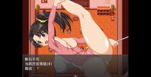 【RPG/PC+安卓/汉化/动态】时间停止器-第2张图片-萌站