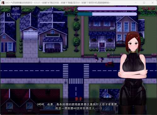 【中文RPG/究极NTR/动态】刀剑SAO~气息遮断魔法陷阱 Ⅱ V0.75 官方中文步兵版【更新/4.1G】-第3张图片-萌站 【中文RPG/究极NTR/动态】刀剑SAO~气息遮断魔法陷阱 Ⅱ V0.75 官方中文步兵版【更新/4.1G】-第3张图片-萌站
