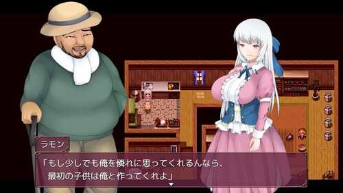 PC/RPG/寝取村的圣女妻子   #寝取られ村の聖女妻 v1.04 汉化版