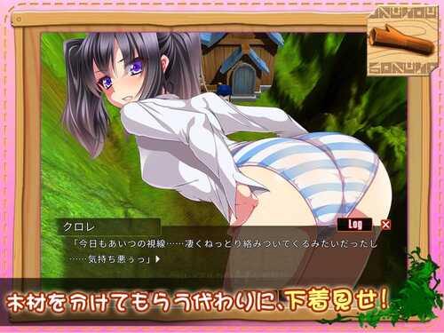 PC 牧农物語：双胞胎姐妹的H还债奋斗记！官方中文版+存档+攻略-第2张图片-萌站