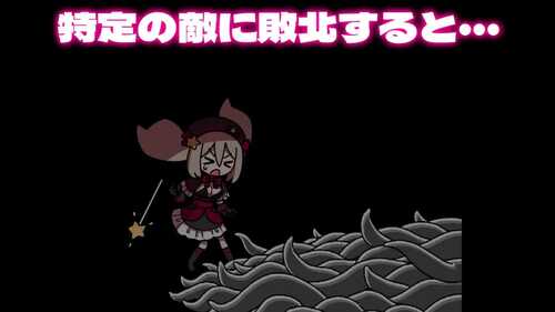 PC/ACT/八丁目の魔法少女 ~