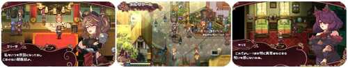 埃莉兹和恍惚的木偶  PC RPG   生肉    エリーゼと恍惚のマリオネット-第2张图片-萌站