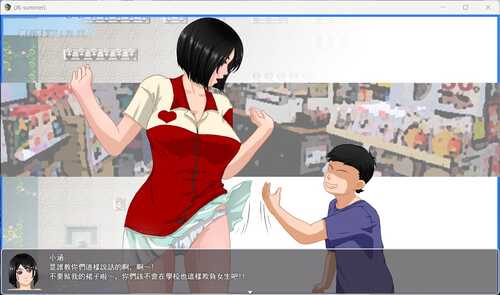 【RPG/中文/换装】那个夏天-小涵的暑假 V1.0.1【安卓+PC】官方中文版【更新/1G】-第4张图片-萌站