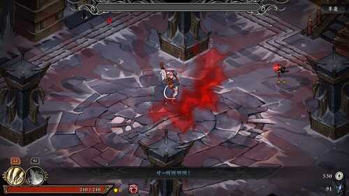 PC/RPG/墨境  #REALM OF INK BUILD 16786004 官方中文版-第2张图片-萌站