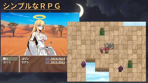 PC/RPG/天国之塔精液监狱 #タワーオブヘヴン 搾精監獄 v1.0 汉化版-第2张图片-萌站 PC/RPG/天国之塔精液监狱 #タワーオブヘヴン 搾精監獄 v1.0 汉化版-第2张图片-萌站