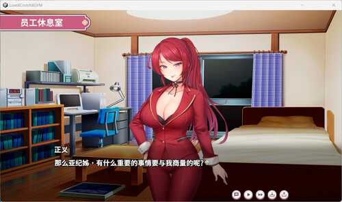 【互动SLG/中文/全CV】纯情 X 股间 X GYM 官方中文步兵版【新作/1.5G】-第2张图片-萌站 【互动SLG/中文/全CV】纯情 X 股间 X GYM 官方中文步兵版【新作/1.5G】-第2张图片-萌站