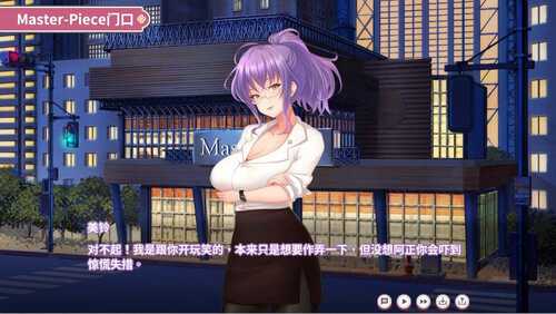 【互动SLG/中文/全CV】纯情 X 股间 X GYM 官方中文步兵版【新作/1.5G】-第4张图片-萌站 【互动SLG/中文/全CV】纯情 X 股间 X GYM 官方中文步兵版【新作/1.5G】-第4张图片-萌站