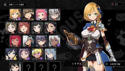 PC/SLG/巨人的秘宝 #巨人の秘宝   #The Giant's Treasure v1.8官方中文版-第2张图片-萌站
