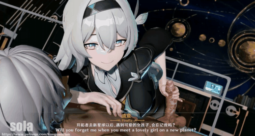 【4K/无修】-新作-【巨乳 黑丝 足交 乳交 爆操 喷潮 中出】42.Firefly love 抱歉捏,流萤酱,爷要去当召唤师了🤗 -第12张图片-萌站 【4K/无修】-新作-【巨乳 黑丝 足交 乳交 爆操 喷潮 中出】42.Firefly love 抱歉捏,流萤酱,爷要去当召唤师了🤗 -第12张图片-萌站