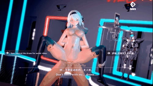 【4K/无修】-【巨乳 黑丝 足交 骑乘 爆操 喷潮 中出】新作-(剧情)机甲被夺舍来拘束流萤随意中出-第15张图片-萌站 【4K/无修】-【巨乳 黑丝 足交 骑乘 爆操 喷潮 中出】新作-(剧情)机甲被夺舍来拘束流萤随意中出-第15张图片-萌站