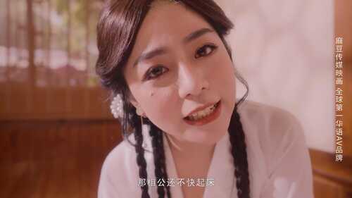 国产大作4.33G《白蛇传》 宋雨川 夏晴子 雄黄深喉淫靡乱情