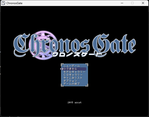 PC【ACT】Chronos Gate；时空之门 （未翻译，也没啥剧情）