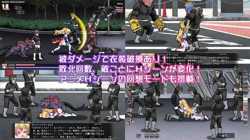 【动作ACT/凌辱轮X/全动态】变幻装姬闪耀之影（シャインミラージュ 敗北へのカウントダウン）V1.0 AI汉化【3.30G】-第2张图片-萌站