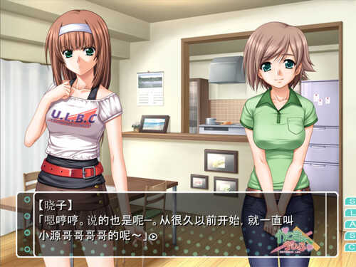 【拔作ADV/汉化】家教生活 AI汉化版+全CG存档[新汉化] （かてきょ～らいふ）-第6张图片-萌站