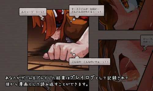 PC/RPG/KANADEESCAPE - 魔法少女小奏与魅魔教会  #カナデエスケイプ ～ 魔法少女かなでと淫魔の教会  v1.1.0 官方中文版【2024年12月20日0点 发售】