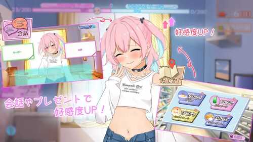 PC/ADV/傲慢少女与同居性生活  #生意気少女とわからせ同棲性活 汉化版【2024年12月21日0点 发售】
