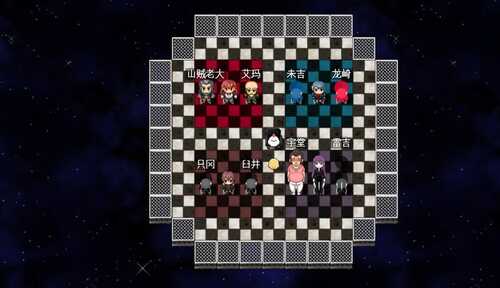 PC/RPG/IF四重奏 #IFカルテット v1.0 汉化版-第3张图片-萌站 PC/RPG/IF四重奏 #IFカルテット v1.0 汉化版-第3张图片-萌站