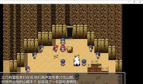 PC/RPG/IF四重奏 #IFカルテット v1.0 汉化版-第4张图片-萌站 PC/RPG/IF四重奏 #IFカルテット v1.0 汉化版-第4张图片-萌站