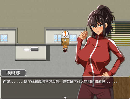 【安卓/PC/RPG】体育老师埃琳娜:在异世界物语 云汉化润色版+RPG游戏+1.4G-第2张图片-萌站 【安卓/PC/RPG】体育老师埃琳娜:在异世界物语 云汉化润色版+RPG游戏+1.4G-第2张图片-萌站