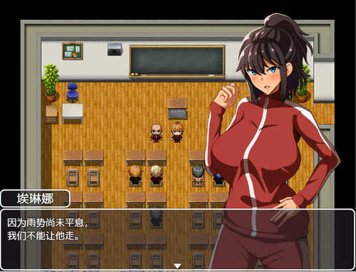 【安卓/PC/RPG】体育老师埃琳娜:在异世界物语 云汉化润色版+RPG游戏+1.4G-第3张图片-萌站 【安卓/PC/RPG】体育老师埃琳娜:在异世界物语 云汉化润色版+RPG游戏+1.4G-第3张图片-萌站
