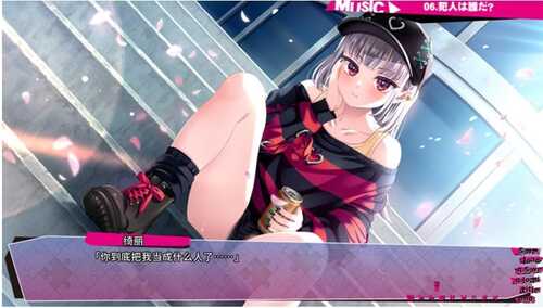 【PC/ADV】先下手为强(リップリップルズ) Ver1.0 AI汉化版+ADV游戏+存档-第3张图片-萌站 【PC/ADV】先下手为强(リップリップルズ) Ver1.0 AI汉化版+ADV游戏+存档-第3张图片-萌站